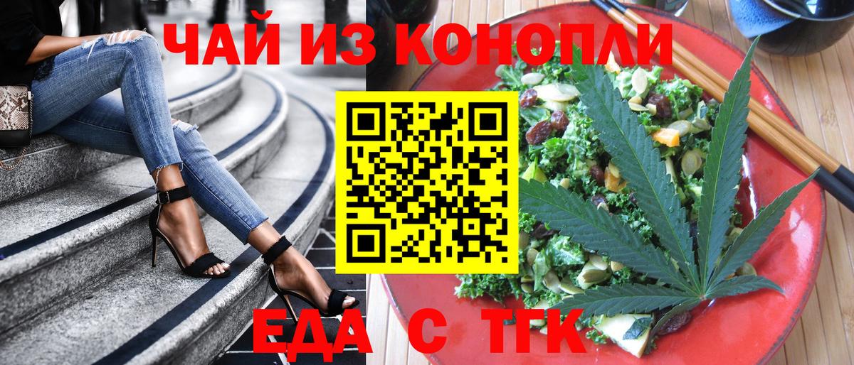 МЕТАМФЕТАМИН Рассказово