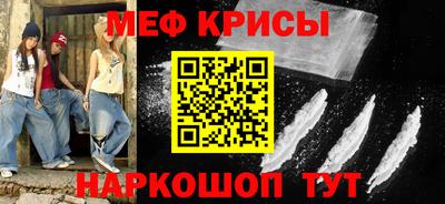 гашишное масло Рыбинск