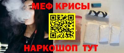 гашишное масло Рыбинск