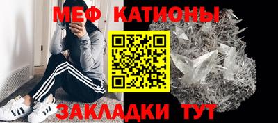гашишное масло Рыбинск