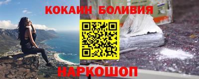 молекула духа Рузаевка