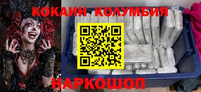 прущая мука Рязань