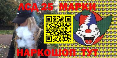 прущая мука Рязань