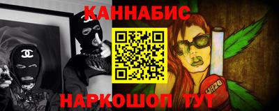 молекула духа Рузаевка