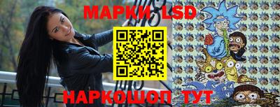 прущая мука Рязань