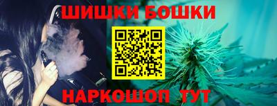 прущая мука Рязань