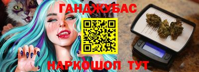 прущая мука Рязань
