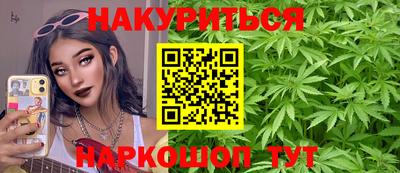 молекула духа Рузаевка