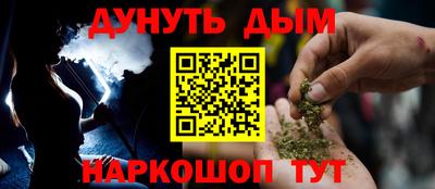 прущая мука Рязань