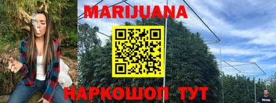 гашишное масло Свободный