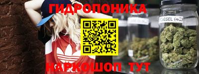 прущая мука Рязань