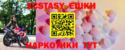прущая мука Рязань