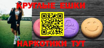 прущая мука Рязань