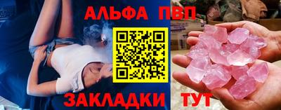 кокаин Северобайкальск