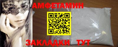 прущая мука Рязань