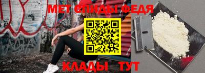 прущая мука Рязань