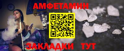 прущая мука Рязань