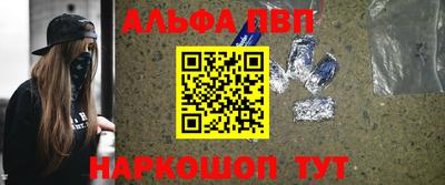 ECSTASY Севастополь