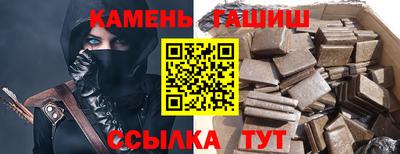 прущая мука Рязань