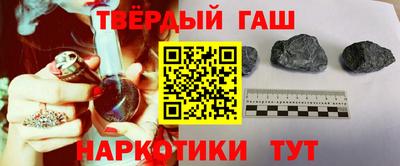 прущая мука Рязань